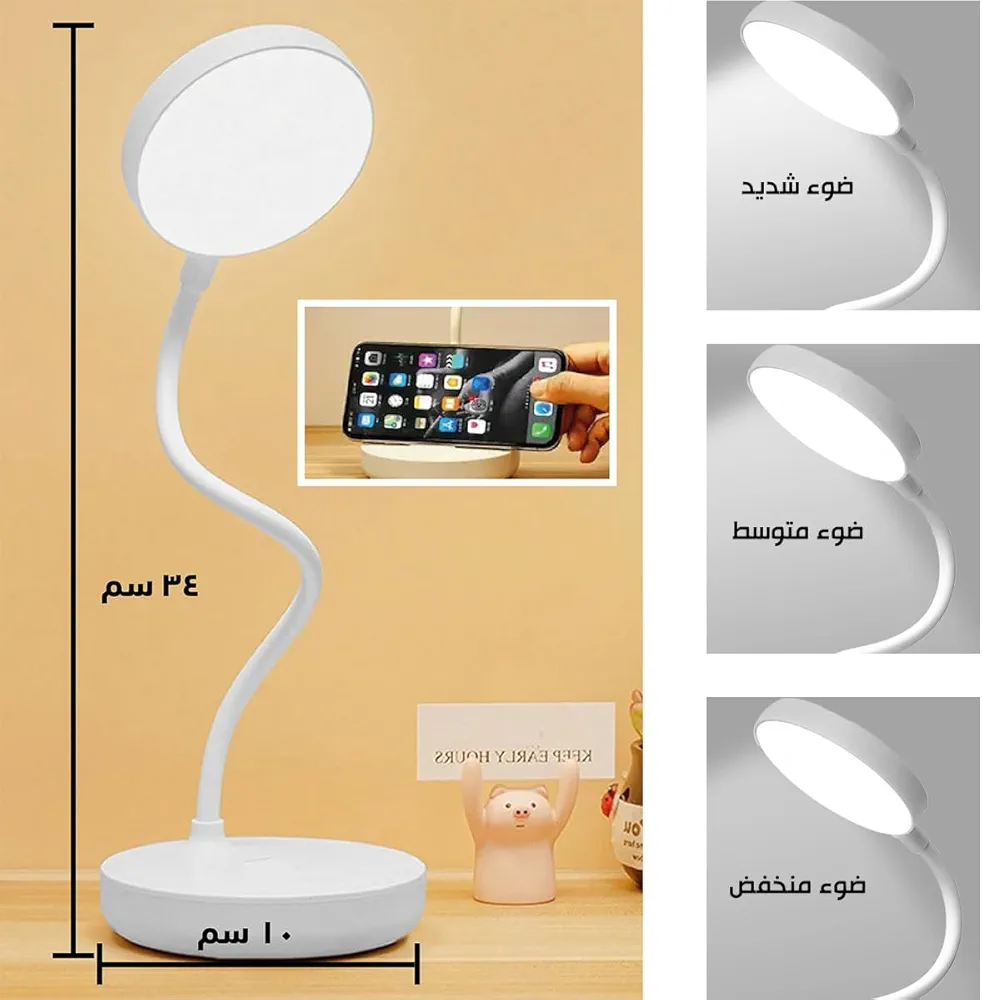 LAMPARA USB K20-10 - Image 2