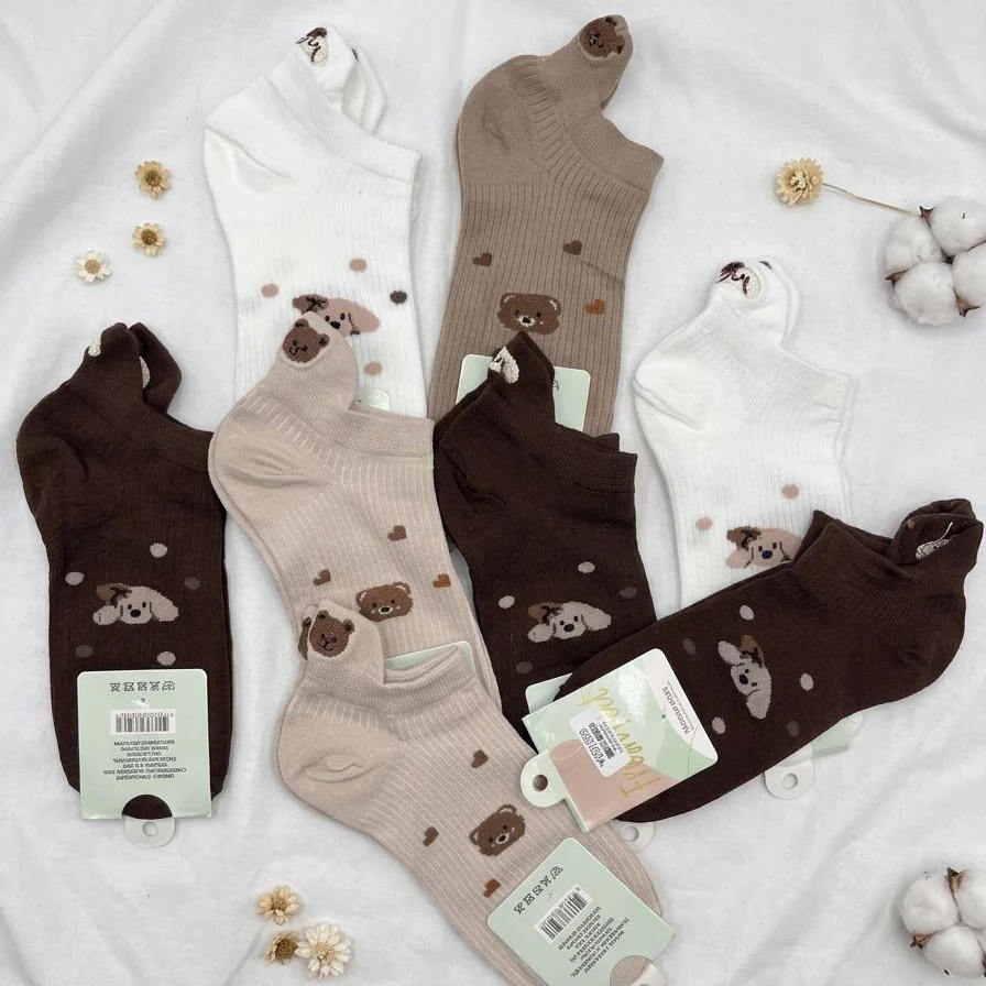 Medias Tobilleras🐻 RF-127