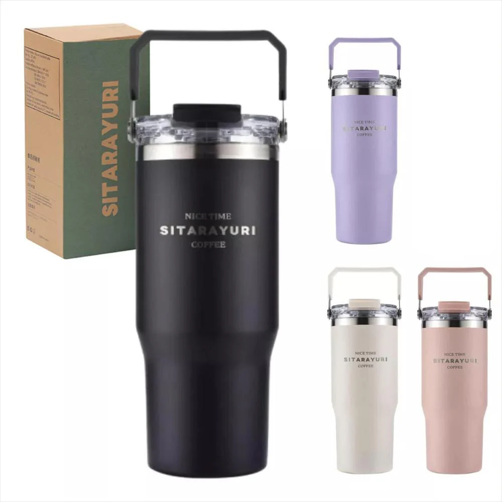 TERMO TERMICO SITARAYURI 900 ML - Image 6